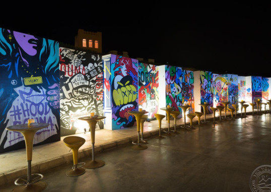 MOSAIQUE EL GOUNA 25