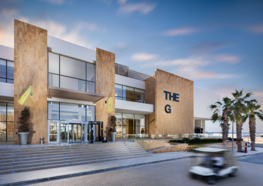 THE G HOTEL EL ALAMEIN 2