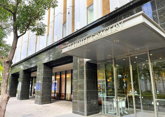 HOTEL GRACERY TAMACHI 20