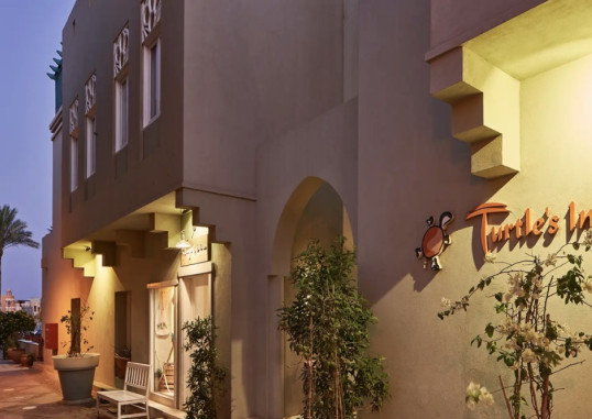 TURTLE'S INN EL GOUNA 4