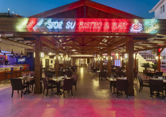 SIDE SU (ADULTS ONLY 16+) 6