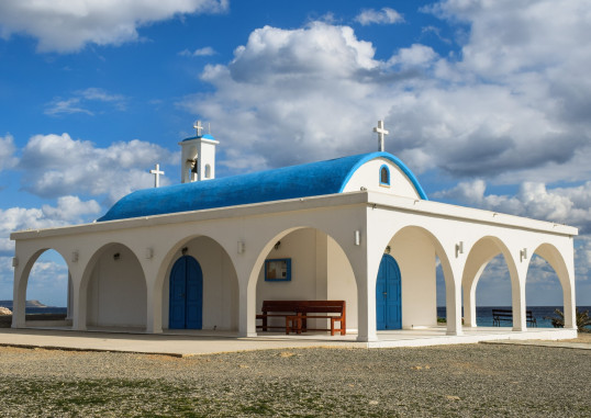 Protaras Küpros 2