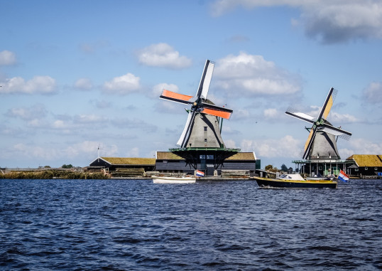 Amsterdam Holland 2