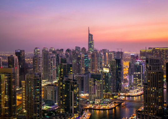 Sharjah Araabia Ühendemiraadid 1