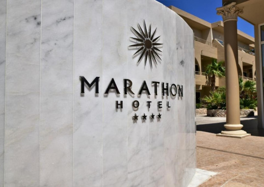 MARATHON HOTEL 21