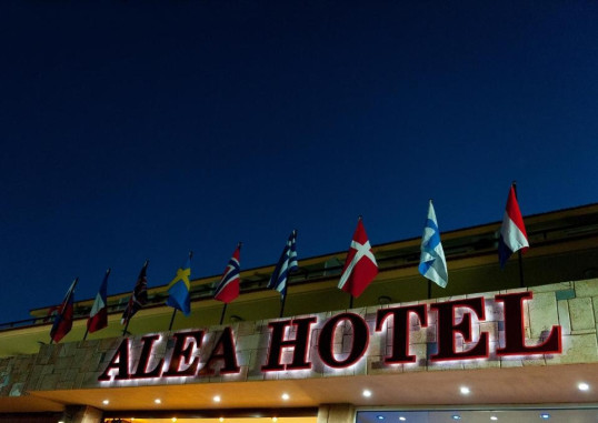 ALEA HOTEL RODOS 21