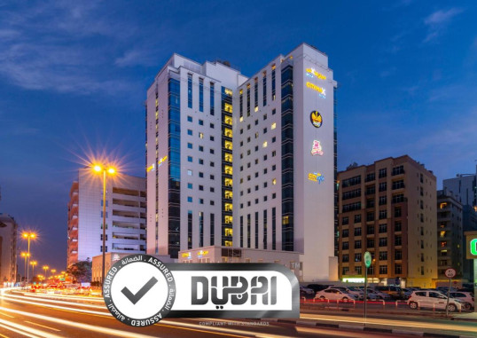 CITYMAX HOTEL AL BARSHA AT THE MALL 1