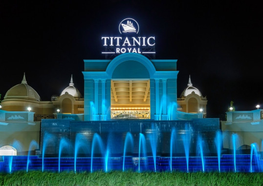 TITANIC ROYAL 1