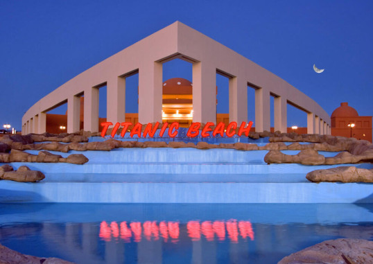 TITANIC BEACH SPA & AQUA PARK 28