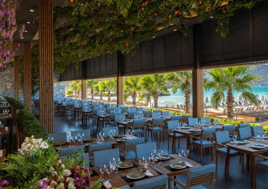 VOGUE HOTEL SUPREME BODRUM 27