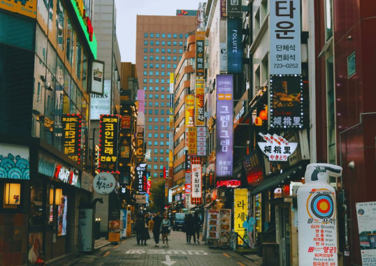 Seoul Lõuna-Korea 7