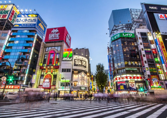 Tokyo Jaapan 13