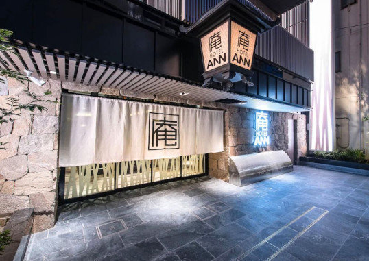 HOTEL ANN ASAKUSA 1