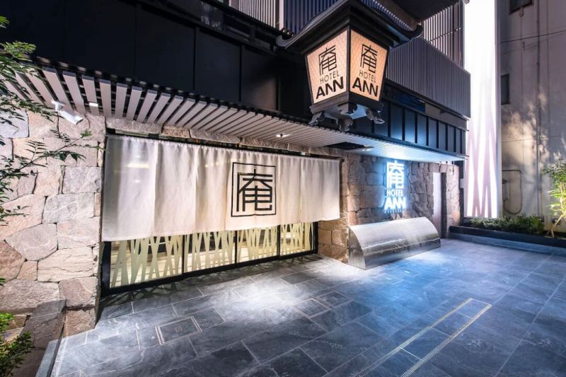 Mugav puhkus Tokyos, 3* hotellis HOTEL ANN ASAKUSA! 1